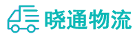 长沙到弥渡县物流公司